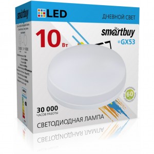Светодиодная (LED) Tablet GX53 Smartbuy-10W/4000K/Мат рассеиватель