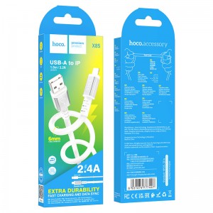 Кабель USB - 8 pin HOCO X85 Strength, 1.0м, круглый, 2.4A, силикон, цвет: белый