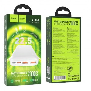 Аккумулятор внешний HOCO J101A, 20000 mAh, цвет: белый