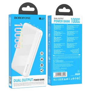 Аккумулятор внешний Borofone BJ27, 10000mAh, пластик, белый
