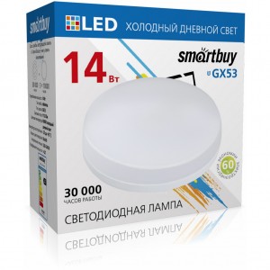 Светодиодная (LED) Tablet GX53 Smartbuy-14W/6000K/Мат рассеиватель (SBL-GX-14W-6K)