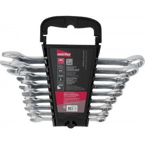 Набор ключей комбинир.,9 предм., 8-9-10-11-12-13-14-17-19 мм, O-U типы, ст45,SmartbuyTools