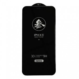 Стекло защитное Remax для APPLE iPhone 13/13 Pro/14, глянцевое, цвет: чёрный