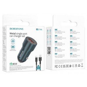 Блок питания автомобильный 1 USB Borofone BZ19A, Wisdom, 18Вт, QC3.0, кабель Type-C, цвет: голубой сапфир