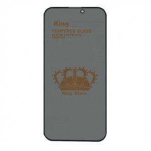 Стекло защитное Privacy  (антишпион) для  iPhone 14 Pro Max, в техпаке