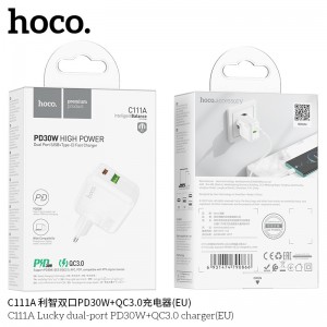 Блок питания сетевой 1 USB, Type-C HOCO C111A, 30Вт, цвет: белый