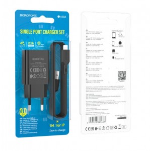 Блок питания сетевой 1 USB Borofone BA68A, Glacier, 2100mA, кабель 8 pin, цвет: черный