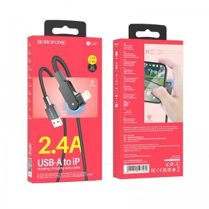 Кабель USB - 8 pin Borofone BU41, 1.2м, 2.4A, цвет: черный