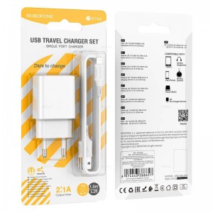 Блок питания сетевой 1 USB Borofone BA74A, 2.1A, кабель 8 pin, цвет: белый