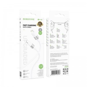 Кабель USB - 8 pin Borofone BX106, 1.0м, 2.4A, цвет: белый