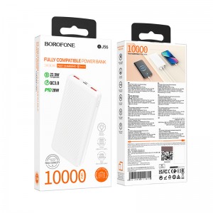 Аккумулятор внешний Borofone BJ56, Graceful, 10000mAh, PD20W, QC3.0, цвет: белый