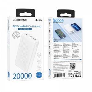 Аккумулятор внешний Borofone BJ55A, Graceful, 20000mAh, цвет: белый