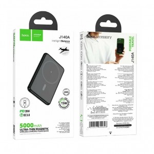 Аккумулятор внешний HOCO J140A, Tony, 5000mAh, PD20W, QC3.0, QI, цвет: черный