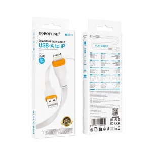 Кабель USB - 8 pin Borofone BX118 Esplendido, 1.0м, 2.4A, цвет: белый