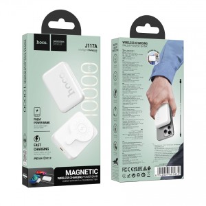 Аккумулятор внешний HOCO J117A, Esteem, 10000mAh, PD20W, QC3.0, QI, цвет: белый