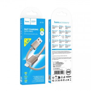 Кабель USB - 8 pin HOCO X119 , 1.0м, 2.4A, цвет: золотой