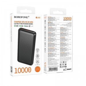 Аккумулятор внешний Borofone BJ80, 10000mAh, PD20W/QC3.0/FCP/AFC, цвет: черный