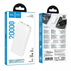 Аккумулятор внешний HOCO Hoco J153A, 20000 mAh, цвет: белый