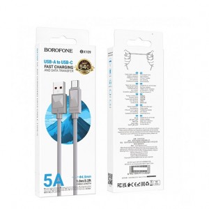Кабель USB - Type-C Borofone BX109, 1.0м, 5.0A, цвет: серый