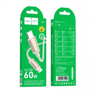 Кабель USB - Type-C HOCO X117, 1.0м, 3A, цвет: золотой