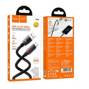 Кабель Type-C - Type-C HOCO U143, 1.2м, 5.0A, PD 240Вт, цвет: черный