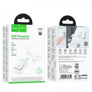 Звонок дверной беспроводной HOCO HI26, питание 220в, цвет: белый