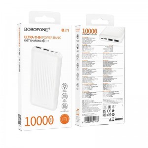 Аккумулятор внешний Borofone BJ78, 10000mAh, пластик, белый