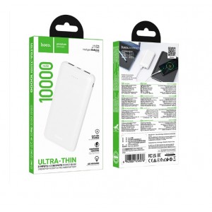 Аккумулятор внешний HOCO J153, Stability, 10000mAh, цвет: белый