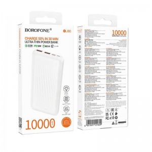Аккумулятор внешний Borofone BJ80, 10000mAh, пластик, белый