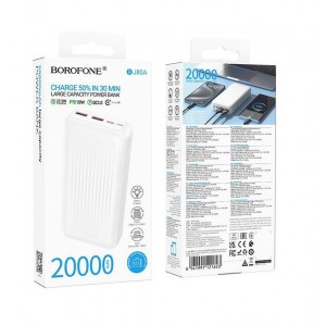 Аккумулятор внешний Borofone BJ81A, 10000mAh, цвет: белый