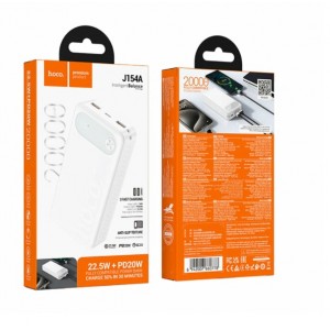 Аккумулятор внешний HOCO J154A, 20000mAh, PD/QC/FCP/AFC/SCP, цвет: белый