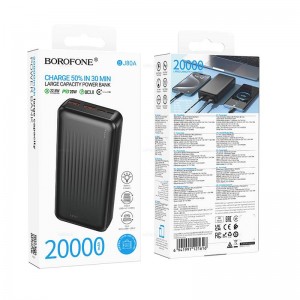 Аккумулятор внешний Borofone BJ80A, 20000mAh, пластик, черный
