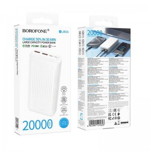 Аккумулятор внешний Borofone BJ80A, 20000mAh, пластик, белый