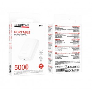 Аккумулятор внешний Borofone BJ81, Stability, 5000mAh, цвет: белый