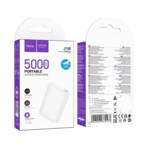 Аккумулятор внешний Hoco J158, 5000mAh, цвет: белый
