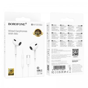Наушники внутриканальные Borofone BM100 Max, Type-C, 1.2 м, цвет: белый