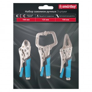 Набор зажимов ручных металлических, 3 шт, 100-125 мм, Smartbuy tools
