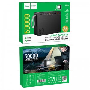 Аккумулятор внешний Hoco J166, 50000mAh, цвет: черный