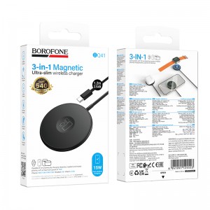 Устройство зарядное беспроводное BOROFONE BQ41, 15W, цвет: черный