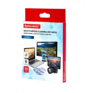 Салфетки сухие безворсовые УНИВЕРСАЛЬНЫЕ антистатичные BRAUBERG, 15шт,