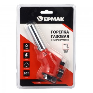 Горелка газ. с пьезорозжигом, свободн. вращ., цанговый захват, шир. сопло; 15х4х7см ЕРМАК