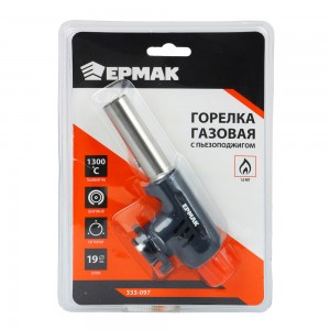 Горелка газ. с пьезорозжигом тм ЕРМАК, цанг. захват, шир. сопло, ударопрочн., 15х4х5,5см
