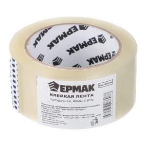 Клейкая лента прозрачная 48мм x 95м, ЕРМАК