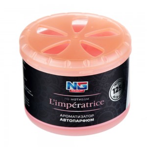Ароматизатор автопарфюм гелевый, 125 г, L`imperatrice,Cool water,Light blue,Million, NEW GALAXY