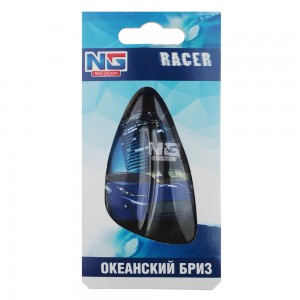 Ароматизатор подвесной гелевый Racer 5 мл, 6 ароматов, NEW GALAXY