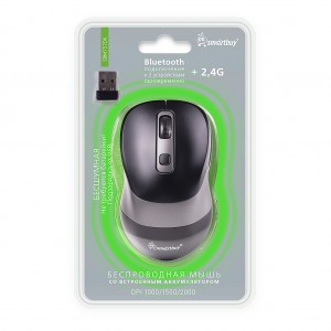 Мышь беспроводная Smartbuy Dual BT+USB с зарядкой Smartbuy X57 черная (SBM757DK)