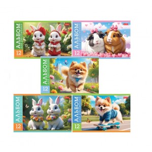Альбом д/рис. МАЛЫЙ ФОРМАТ А5 12л., скоба, обл картон, HTB, 205х140мм,Пушистые милашки(5 вид),