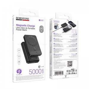 Аккумулятор внешний Borofone BJ82, 5000mAh, цвет: чёрный