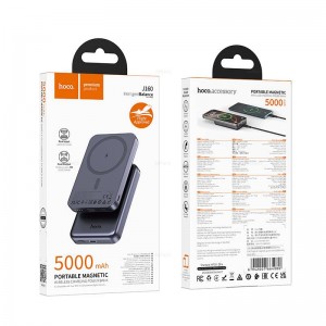 Аккумулятор внешний Hoco J160 5000mAh + магнитная беспроводная зарядка, метал. серый