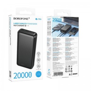 Аккумулятор внешний Borofone BJ78A, 20000mAh, цвет: чёрный
